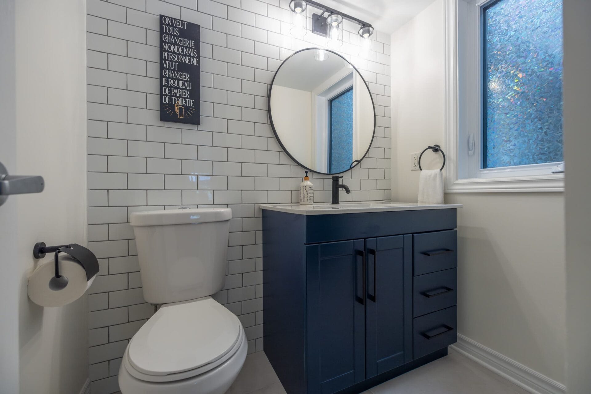 Powder Room Renovation